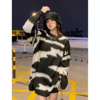 Женский Осенний модный вязаный свитер с длинными рукавами и принтом зебры