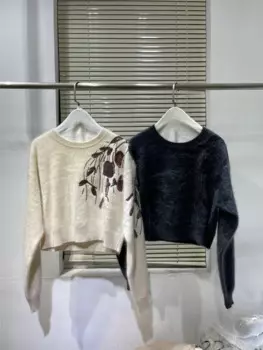 Женский Осенний пуловер с блестками и длинным рукавом