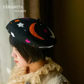 Женский праздничный берет Faramita, фетровый берет ручной работы из шерсти, Осенние шляпы, шапки, берет со звездами и луной, милый фирменный дизайн