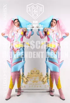 Женский разноцветный милый костюм для ночного клуба