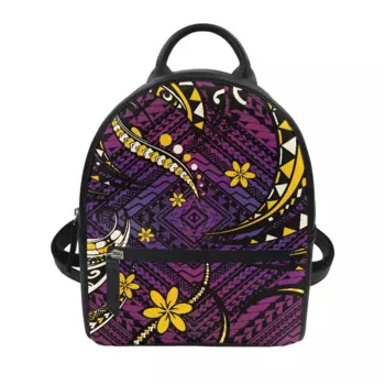 Женский рюкзак Hycool, полинезийский Племенной Гавайский Цветочный Принт, женский кожаный рюкзак, повседневные Роскошные сумки на молнии для женщин