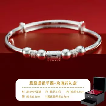 Женский серебряный браслет Shunqing Yinlou S999, серебряные ювелирные изделия