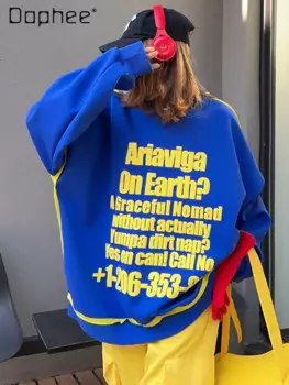 Женский свободный пуловер с круглым вырезом и длинным рукавом