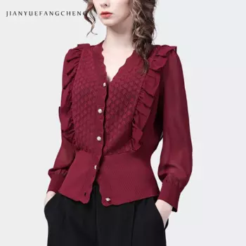 Женский трикотажный кардиган с длинным рукавом и V-образным вырезом