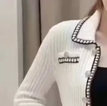 Женский трикотажный кардиган с V-образным вырезом и карманами