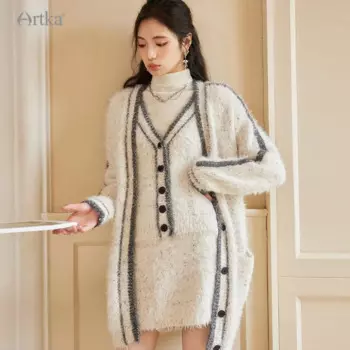 Женский трикотажный кардиган с V-образным вырезом и юбкой с высокой талией