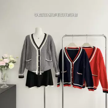 Женский трикотажный кардиган с V-образным вырезом и длинным рукавом