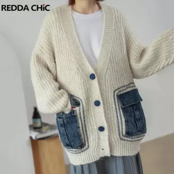 Женский трикотажный кардиган с V-образным вырезом, с карманами