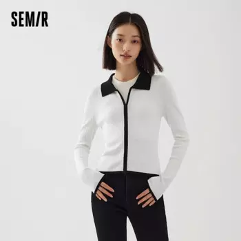 Женский трикотажный кардиган Semir, короткая контрастная тонкая Осенняя тонкая универсальная простая одежда
