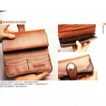 Женский винтажный кошелек «сделай сам»