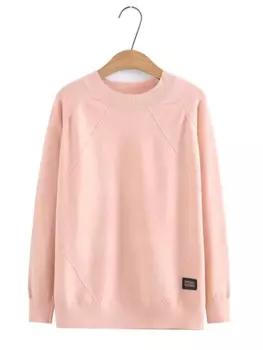 Женский вязаный джемпер большого размера, весенний тонкий однотонный джемпер из эластичной трикотажной ткани, Свободный пуловер, джемпер стандартного размера