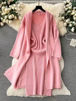 Женский вязаный костюм на бретельках, комплект из двух предметов, Свободный длинный кардиган и плотный теплый свитер, вязаные костюмы в Корейском стиле на осень