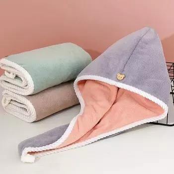 Женское быстросохнущее полотенце для волос DUTRIEUX