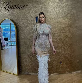 Женское длинное вечернее платье с юбкой-годе