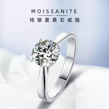 Женское кольцо из серебра 925 пробы, с четырьмя крапанами