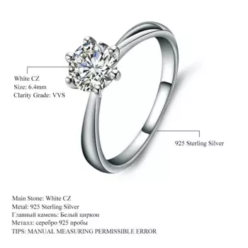 Женское кольцо из серебра 925 пробы, с фианитом