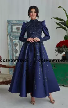 Женское мусульманское вечернее платье с длинным рукавом и бусинами