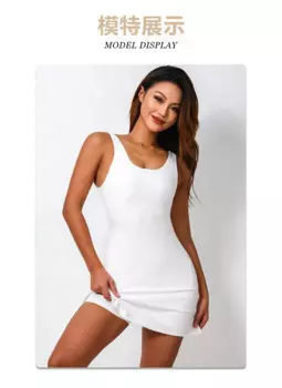 Женское облегающее платье