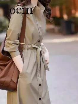 Женское облегающее платье-рубашка до колен, осень 2024