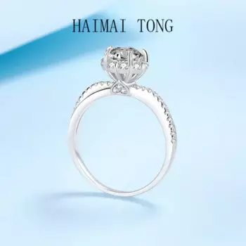 Женское Обручальное кольцо с муассанитом, 18 К, цвет белое золото