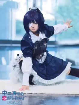 Женское платье для косплея, аниме Love, Chunibyo и другие платья аниме, женский милый костюм, повседневная униформа, костюм на Хэллоуин