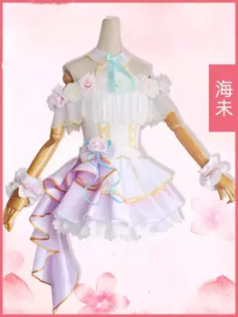 Женское платье для косплея Sonoda Umi, красивое платье с цветочным рисунком