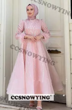 Женское платье для выпускного вечера из органзы