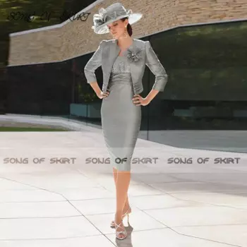 Женское платье из двух частей, серого цвета