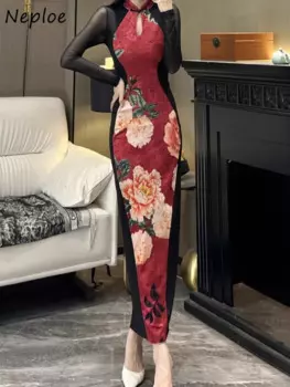 Женское платье Neploe