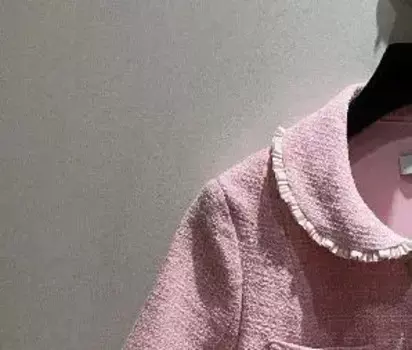 Женское платье в стиле пэчворк, розовое элегантное офисное платье с коротким рукавом, новинка 2022