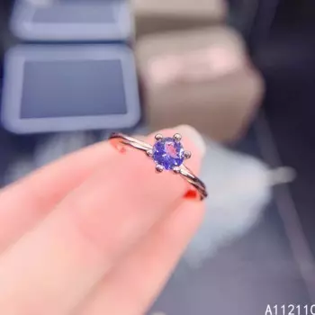 Женское регулируемое кольцо из серебра 925 пробы с танзанитом