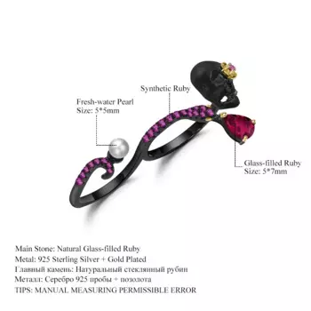 Женское регулируемое кольцо из серебра 925 пробы с натуральным Рубином