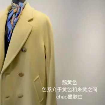 Женское шерстяное пальто из 10% кашемира