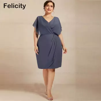 Женское шифоновое платье-футляр с V-образным вырезом