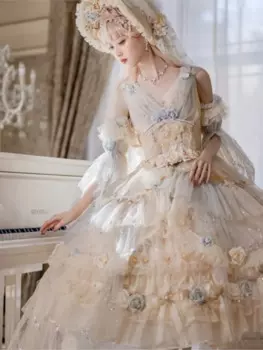 Женское свадебное платье-юбка