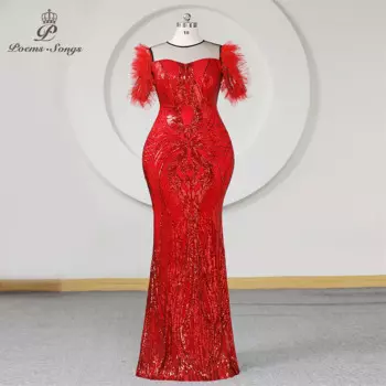 Женское вечернее платье с юбкой-годе