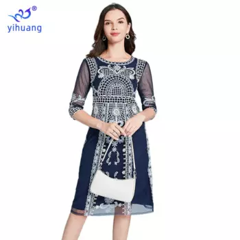 Женское вечернее платье с вышивкой, юбка-годе, платье с высокой талией и блестками, свадебные официальные костюмы, платье с коротким рукавом