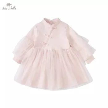 Женское весеннее платье в китайском стиле