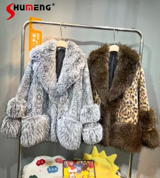 Женское зимнее новое пальто с лисьим мехом 2024, женская мода, топы с длинными рукавами и леопардовым принтом, европейское норковое модное свободное пальто из искусственного меха