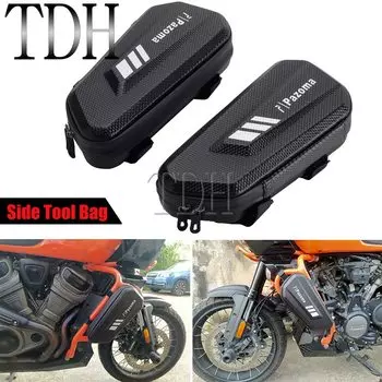 Жесткая сумка для инструментов Micro dream для Harley Pan America 1250 RA1250 RA1250S 2021-2024