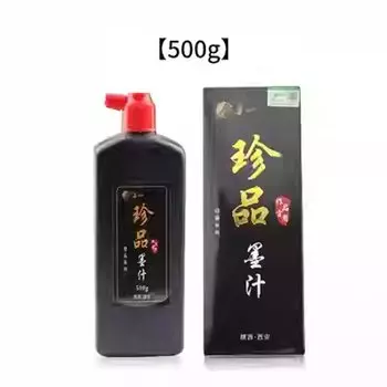 Жидкие чернила Суми Angel Mark