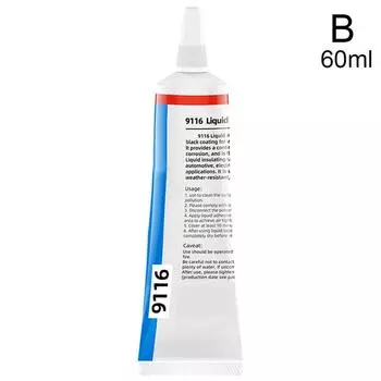 Жидкий изоляционный герметик EARUELECTRIC