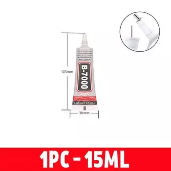 Жидкий клей B7000 15/25/50 мл