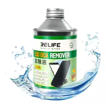 Жидкий поляризатор для удаления клея SAYTL 8333/8222 мл