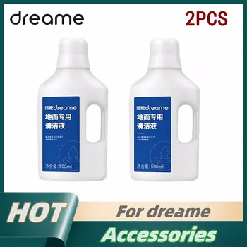 Жидкость для чистки деталей Dreame 500 мл