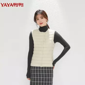 Жилет YAYA женский зимний, на утиной подкладке, ульсветильник, 2021