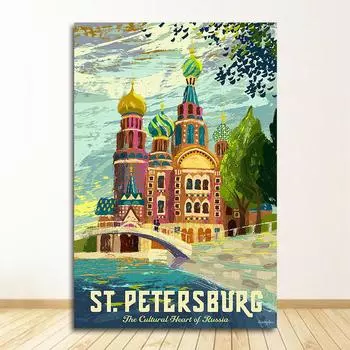 Живопись на шелке DHRM Городской пейзаж