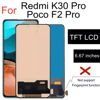 ЖК-дисплей 6,67 TFT для Xiaomi Redmi K30 Pro Zoom, ЖК-дисплей с сенсорным экраном и дигитайзером в сборе, Замена для Xiaomi Poco F2 Pro LCD