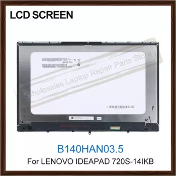 ЖК-дисплей B140HAN03.5 для LENOVO IDEAPAD 720S-14IKB 80XC 80BD, дисплей с рамкой и дигитайзером в сборе, оригинал