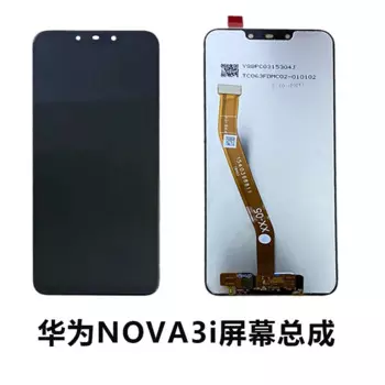 ЖК-дисплей без рамки для Huawei Nova 3i, дигитайзер для телефона, стеклянный экран в сборе, замена, ремонт